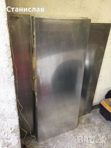 дуралуминиеви листи, дебелина на материала 4мм., снимка 2 - Индустриална техника - 39342769