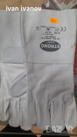 Ръкавици заваръчни , снимка 4 - Други инструменти - 39568006