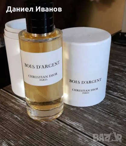 Christian Dior Bois d Argent EDP unisex 120 ml, снимка 2 - Унисекс парфюми - 28070077