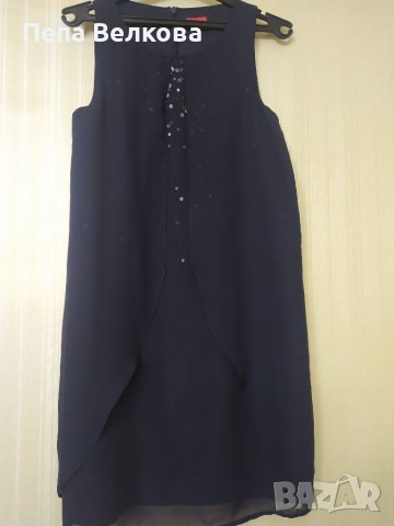 Рокличка  s. Oliver