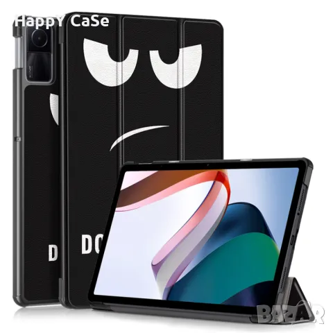 Xiaomi Redmi Pad SE 11" 2023 / Pad 6 11" 2023 / Кожен калъф смарт кейс за таблет, снимка 5 - Таблети - 42613676