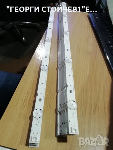 TX-49FX600E  TNPH1196 (1)(A) TNPA6397 (3)(P) 6870C-0757A H/F TXFZL49BFAA, снимка 13 - Части и Платки - 32349918