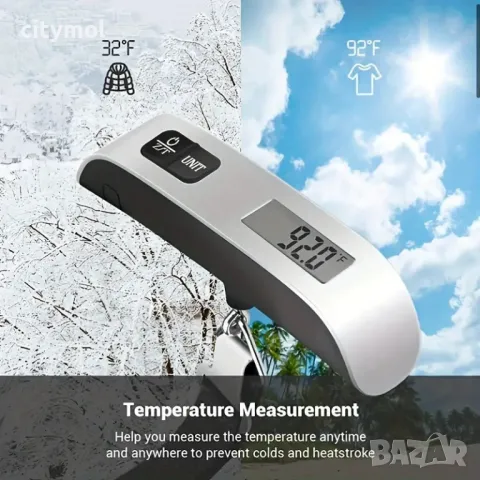 Ръчен кантар/везна за багаж с LCD дисплей, до 50 кг​, снимка 4 - Везни - 48293112