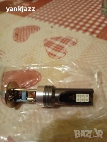 Крушки лед H1