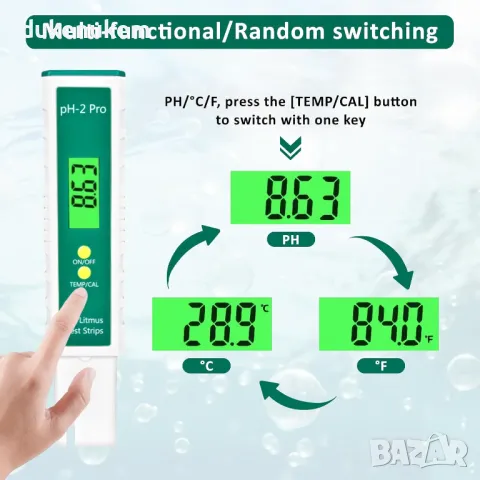 НОВ! Тестер за pH, Температура, АТС функция, снимка 2 - Друга електроника - 48317081