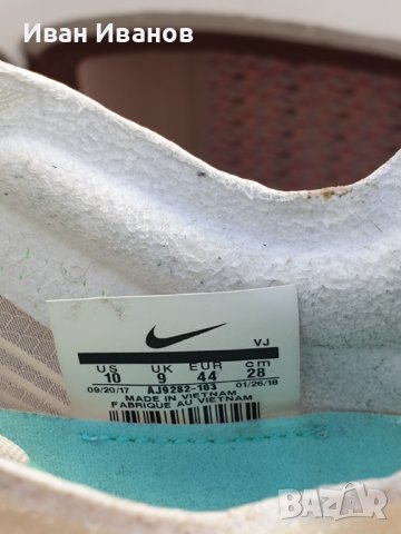 маратонки  NIKE ZOOM FLY SP RAGE GREEN  номер 43,5-44, снимка 8 - Маратонки - 37495284