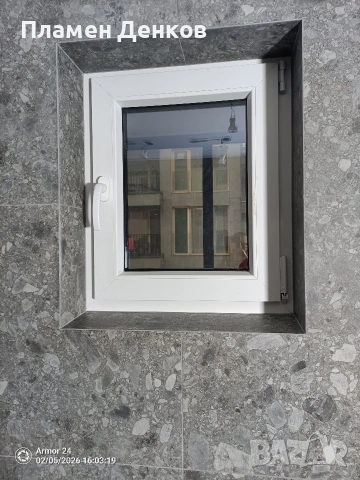 Ремонт на бани и ВиК, снимка 7 - Ремонти на баня - 53511148