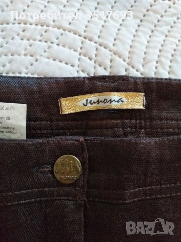 Панталон и блуза Jnona M, снимка 2 - Панталони - 38320182