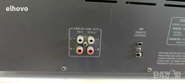 Дек Onkio TA-2850, снимка 10 - Декове - 50893895