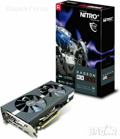 Продавам Sapphire NITRO+ Radeon RX 580 4GB+нови вентилатори и екстри, снимка 3 - Видеокарти - 38071789