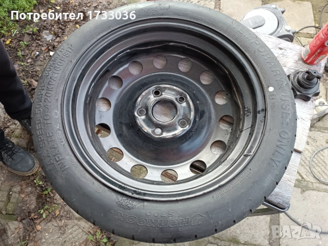 Резервна гума патерица.vw, снимка 4 - Гуми и джанти - 52772363