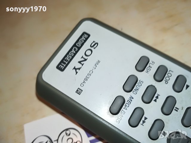 sony radio cassette remote control, снимка 16 - Други - 28404141