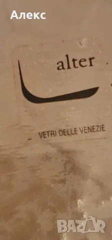 Италианско масивно плато, 31см– Alter Venezie, снимка 3 - Чинии - 48299417