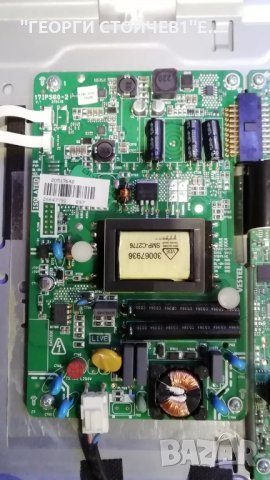 S 1022 LED DVB-T  СЪС СЧУПЕНА МАТРИЦА, снимка 5 - Части и Платки - 28346121