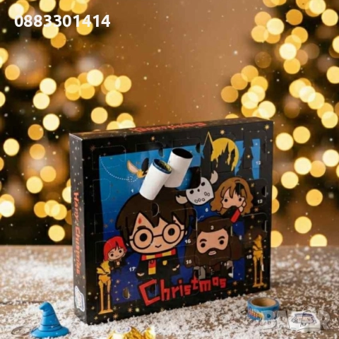 Хари Потър Адвент календар Harry Potter, снимка 4 - Други - 52174998