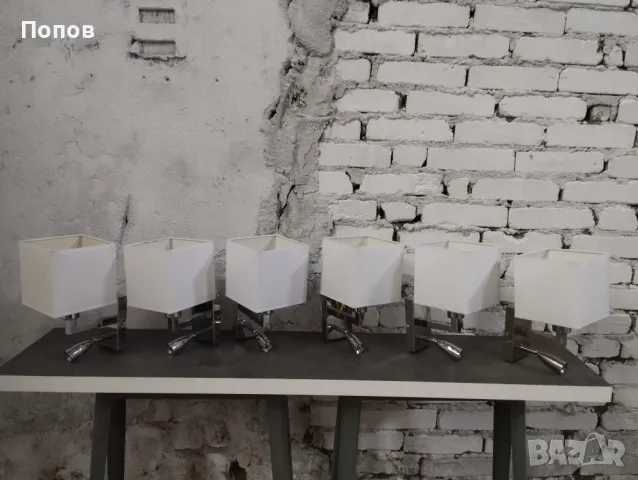 Италиански дизайнерски стенни нощни лампи, снимка 3 - Лампи за стена - 49155253