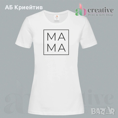 Тениски 8 март, снимка 11 - Тениски - 53585533