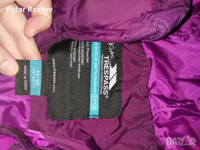 Лот от две якета за момиче, снимка 4 - Детски якета и елеци - 43199175