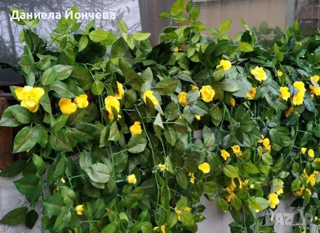 Изкуствени цветя на сноп, снимка 1