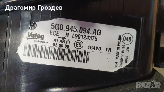 Вътрешен десен LED стоп за VW Golf VII Facelift / Фолксваген Голф 7 (2017-2019), снимка 6 - Части - 50995209