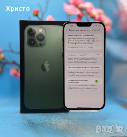 Apple iPhone 13 Pro Max, 128GB, 5G, Alpine Green  , снимка 4 - Apple iPhone - 53480517