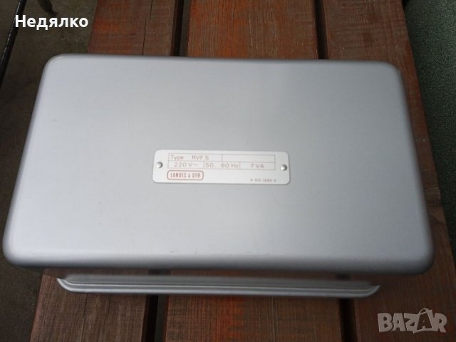 Landis&Gyr, Germany,електронен уред,нов, снимка 3 - Друга електроника - 40133471