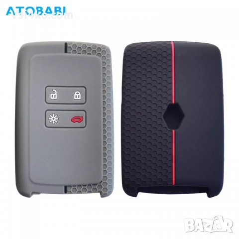 Силиконов кейс за Рено (Renault), снимка 7 - Аксесоари и консумативи - 34717688