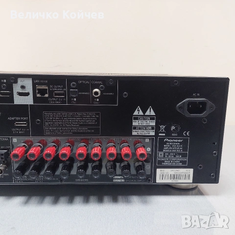 Pioneer VSX-922K AV ресивър!, снимка 6 - Ресийвъри, усилватели, смесителни пултове - 53051406