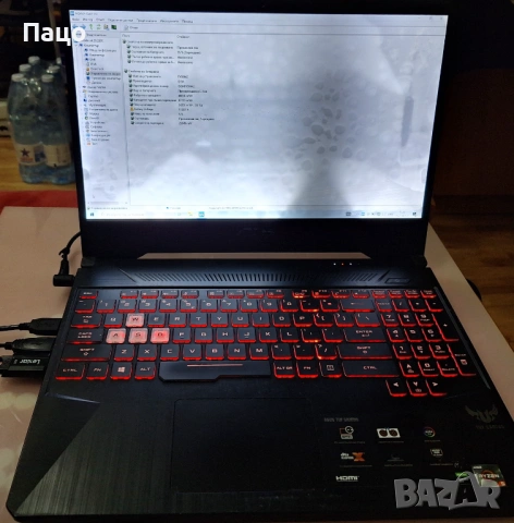 ASUS TUF Gaming FX505DD/ AMD Ryzen 5