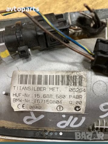 Bmw e66 външна дръжка предна дясна врата, снимка 4 - Части - 40596969