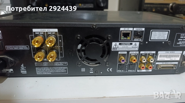 HARMAN KARDON BDS2, снимка 5 - Ресийвъри, усилватели, смесителни пултове - 52794433