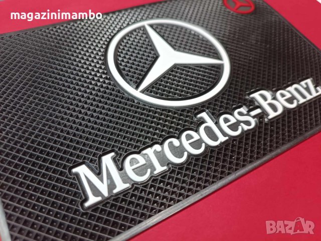Mercedes-Benz Anti Slip mat подложка, снимка 5 - Аксесоари и консумативи - 44027654