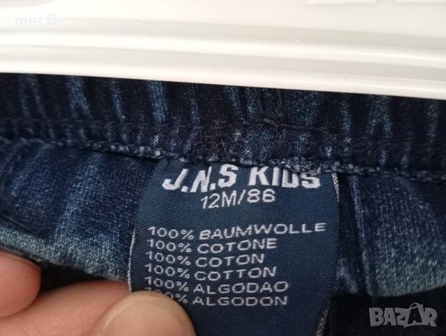 Детски дънки , снимка 3 - Детски панталони и дънки - 50654941