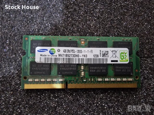 4GB DDR3L 1600Mhz 16 Chips Samsung рам памет за лаптоп, снимка 1 - RAM памет - 39616909