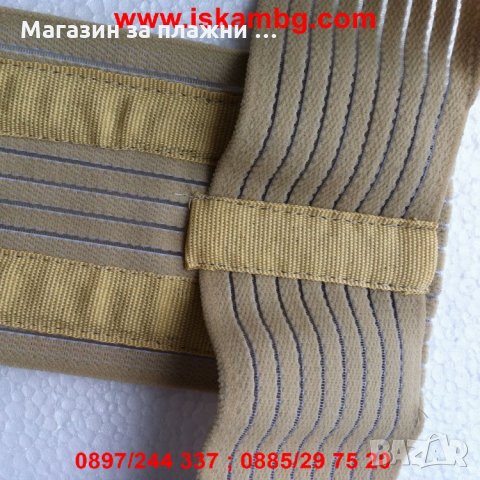 Регулируем коректор за изправена фигура, снимка 7 - Други стоки за дома - 28385149