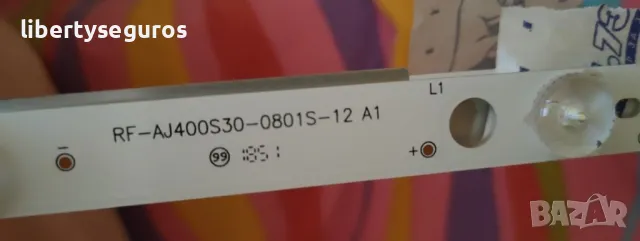 Лед ленти RF-AJ400S30-0801S-12 A1