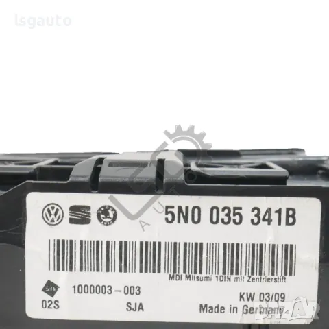 Конзола с модул мултимедия Volkswagen Golf VI 2008-2016 ID: 145118, снимка 3 - Части - 49646984
