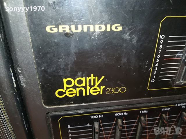 GRUNDIG PARTY CENTER 2300-ВНОС GERMANY 0307221724, снимка 6 - Радиокасетофони, транзистори - 37271437
