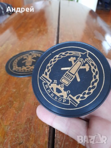 Стара подложка,подложки за чаши ДФС Миньор Перник, снимка 2 - Колекции - 43036929