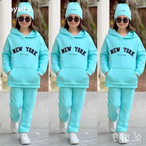 Детски Ватирани Екипи 3 части Различни цветове 