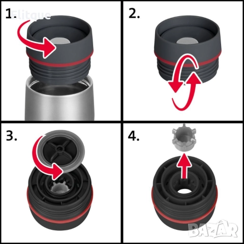 Изолирана термо чаша за пътуване Westmark Viva, 400ml, снимка 3 - Други - 52593560