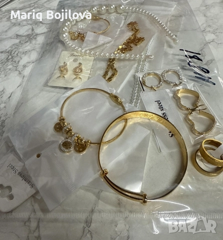 Мистериозна торбичка с бижута с 10бр висококачествени бижута, снимка 2 - Бижутерийни комплекти - 52730295