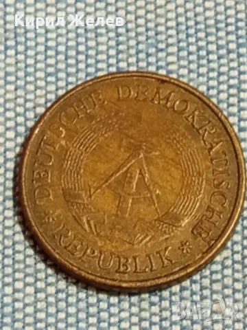 Четири монети от цял свят ЮГОСЛАВИЯ,ГДР,ОАЕ, СЛОВЕНИЯ за КОЛЕКЦИЯ 49793, снимка 5 - Нумизматика и бонистика - 48944331