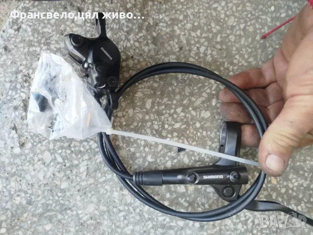 Нова предна хидравлична спирачка за велосипед колело Shimano mt 200