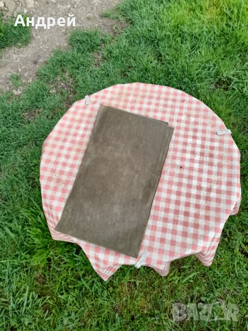 Стара химическа престилка