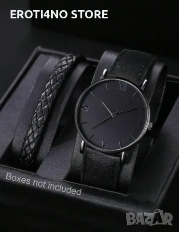 Мъжки елегантен часовник с кожена каишка с гривна