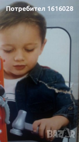 Нова детска работна маса за игра Werckmann., снимка 11 - Образователни игри - 37206050