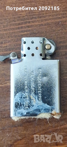 Запалка, снимка 3 - Запалки - 51792557