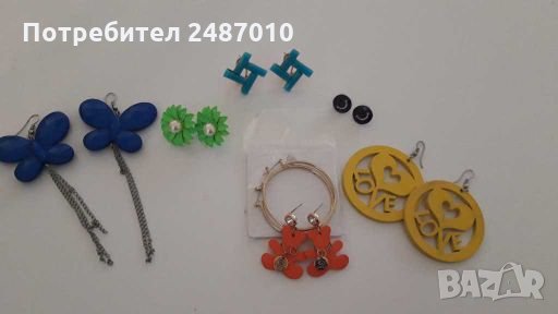 Обици 20 вида, снимка 2 - Обеци - 27847801