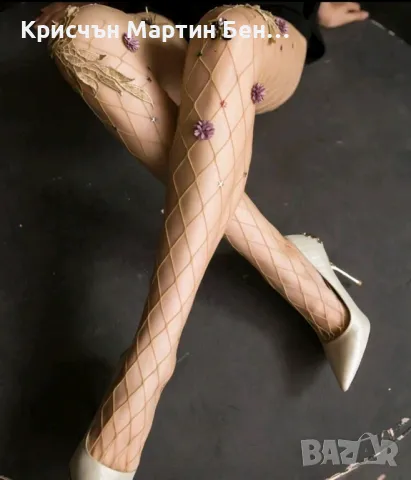 Чоропогащник 3 д с бродерия 